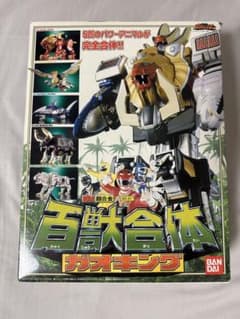 DX百獣戦隊ガオキングのサムネイル