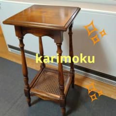 カリモク】オールドカリモク コロニアル 花台 サイドテーブル - メルカリ