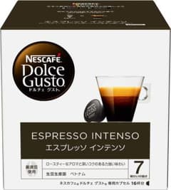まとめ割引有り様専用のサムネイル