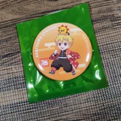 我妻善逸 缶バッジ まとめ売り 鬼滅の刃 絵札缶バッジ 70個 鬼滅の刃 我妻善逸 缶バッジ 70周年記念 - メルカリ