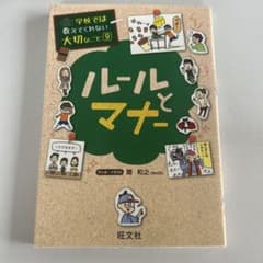 Pippo 님 요청 2 점 정리 상품