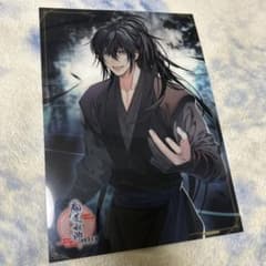 魔道祖師 薛洋 茶屋 特典 A4クリアポスター - メルカリ