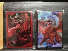 遊戯王 スリーブ 5D's 赤 92枚 黒 174枚 銀 59枚 青 81枚 遊戯王スリーブ】超征竜ディザスター55枚 超征竜赤15枚 開封済未使用