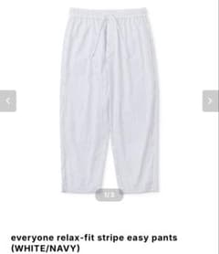 パンツ everyone relax-fit stripe easy pants everyone relax-fit stripe easy pants - メルカリ