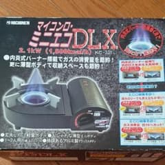 ニチネン ミニエコDLXのサムネイル