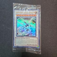 未開封 公式 2013 シューティングクェーサー シンクロン ジャンド シューティングクェーサードラゴン【OFプリズマティックシークレット
