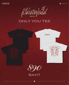 FORTFTS ONLY YOU Tシャツ　ブラック Mサイズのサムネイル