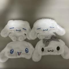 シナモロールポーチ4点セットのサムネイル