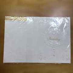 Hallmark ウェディング メニューセットのサムネイル