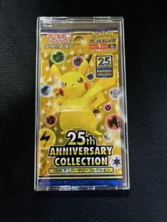 t*8様 【パック】 拡張パック 25th ANNIVERSARYCOLLECTのサムネイル