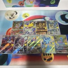 ポケモンカード AR 9枚セット 30th - メルカリ