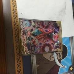 soraさん専用のサムネイル