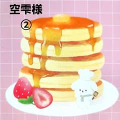 하늘방울님 요약 ② 마스킹 테이프 씰