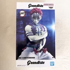 アニメ 鬼滅の刃 Grandista 猗窩座AKAZA フィギュア