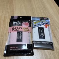 新品 ギャツビー あぶらとりフィルム ピーチ 50枚ブラック70枚のサムネイル