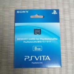 PS VITA (PlayStation Vita)専用メモリーカード8GBのサムネイル