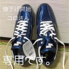 野球、ソフトボール、スパイクのサムネイル