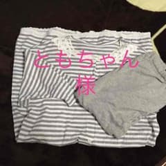 ともちゃん様専用ページのサムネイル