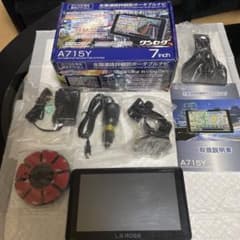 プロリンク La Rose ポータブルカーナビゲーション 7インチ ワンセグのサムネイル