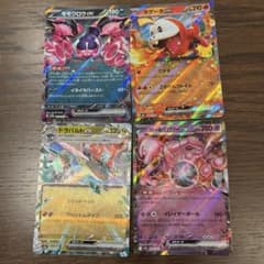 ポケモンカード キラ・EX入り 41枚まとめ売り - メルカリ
