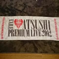 EXILE  ATSUSHIのサムネイル
