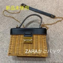 ZARA ザラ　カゴバック(ラタン) 2way 新品未使用のサムネイル
