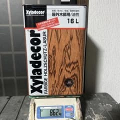 Xyladecor ホルツシュッツ・ラズール 16L 108 バリサンダ - メルカリ