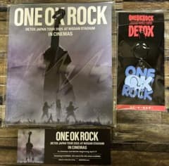 ワンオクONE OK ROCK DETOX JAPAN TOUR 2025グッズ - メルカリ