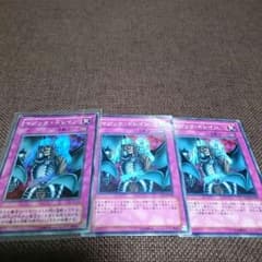 マジックドレインのサムネイル