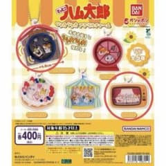 とっとこハム太郎 シャカシャカアクリルチャーム 2点セットのサムネイル
