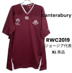 カンタベリーRWC2019ジョージア代表レプリカジャージ XL VWR39006 カンタベリーRWC2019ジョージア代表レプリカジャージ XL