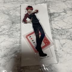 暗殺教室 赤羽業 ロールアイス アクリルスタンド 10周年 アクスタ 10th