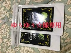 クレンズスプラッシュのサムネイル