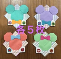 ゆあ様 リクエスト 2点 まとめ商品のサムネイル