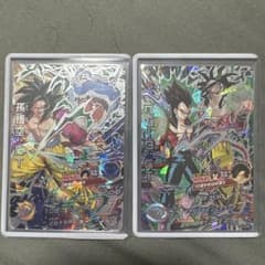 hj3-sec2孫悟空GT&hj4-sec2ベジータGT 本家セット - メルカリ