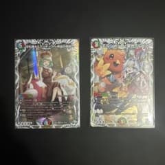 デュエルマスターズ ボルシャック栄光ルピア 切札勝太&カツキング キャラトレ デュエルマスターズ ボルシャック栄光ルピア 切札勝太&カツキング