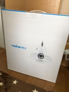はむ様専用のサムネイル