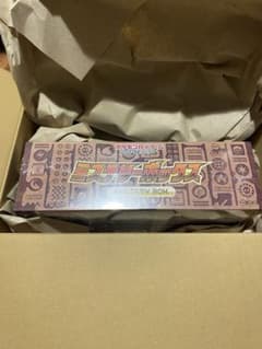 ミステリーボックス　シュリンク付き未開封のサムネイル