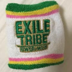 EXILETRIBE リストバンドのサムネイル