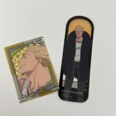 呪術廻戦 秤金次 カード＆しおりセットのサムネイル