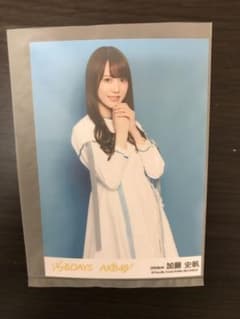 なつきさん専用 加藤史帆 生写真のサムネイル