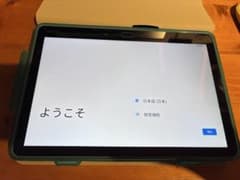 Benesse チャレンジパッド第６世代のサムネイル