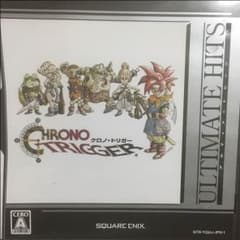 クロノトリガー DSのサムネイル