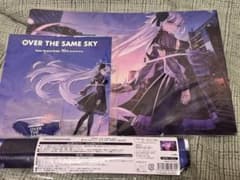 FGO OVER THE SAME SKY ジャンヌ・ダルク（オルタ）セット FGO OVER THE SAME SKY ジャンヌ・ダルク（オルタ）セット - メルカリ