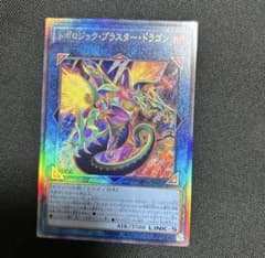 ヒロ様 リクエスト 2点 まとめ商品のサムネイル