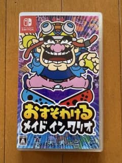 おすそわける メイド イン ワリオ Nintendo Switchのサムネイル