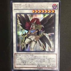遊戯王 BF 漆黒のホークジョーのサムネイル