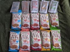 おにく生活 10袋＋おまけ8パウチのサムネイル