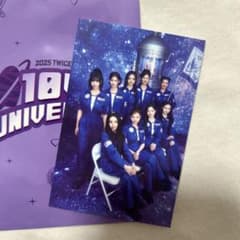 TWICE 10VE UNIVERSE ファンミーティング トレカ 40 オール - メルカリ