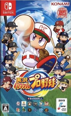 【値下げ】【ゲーム】実況パワフルプロ野球(Switch) 2019発売！のサムネイル